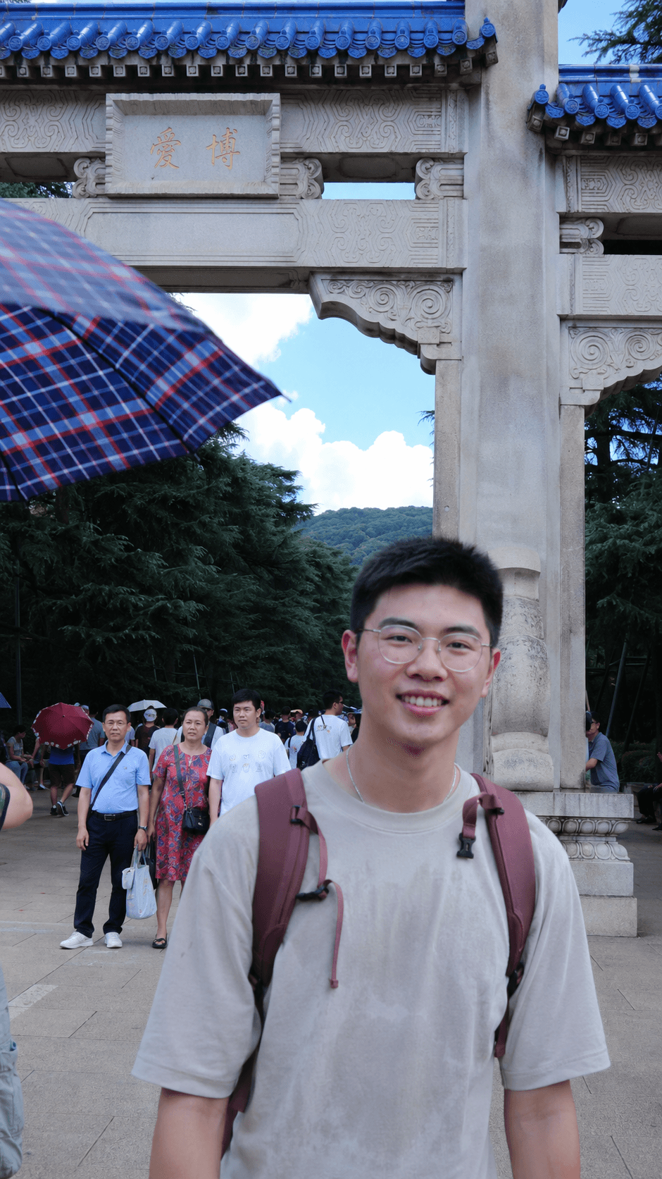 Benjamin Tang